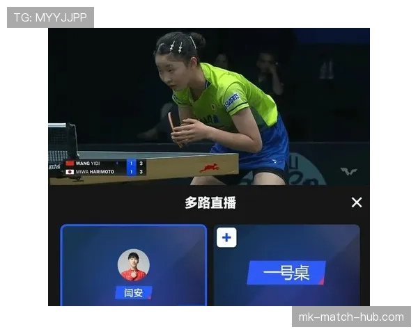 中立球规则详解:判罚条件与比赛中的实际应用规范 中立球规则详解:判罚条件与比赛中的实际应用规范