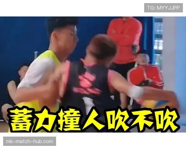 篮球合理冲撞区规则的具体界定与裁判判罚标准详细解析